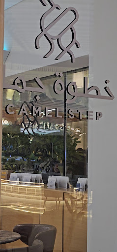 Mikkel Højborg Rasmusen