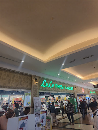 Al Khor Mall