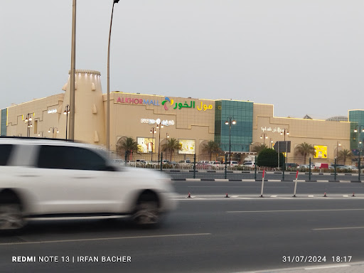 Cyclist Irfan Bacher