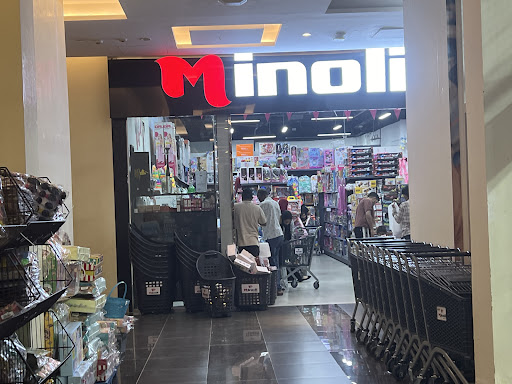 Al Thumama Mall