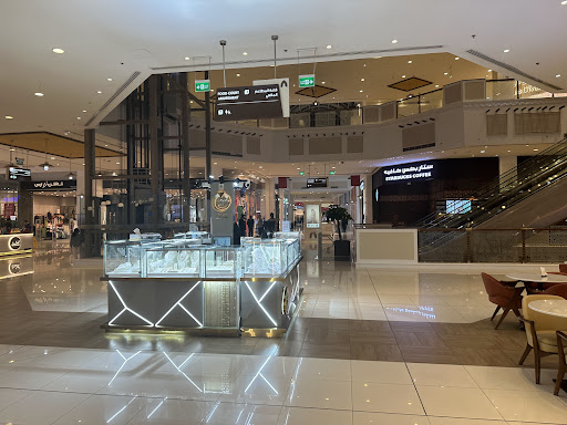 Gulf Mall