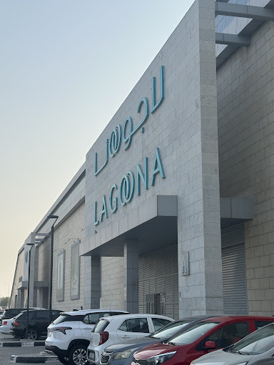 Lagoona Mall