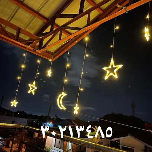 Qatar wedding lighting