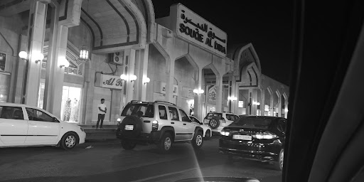 Sabeerali Edathola Kurikkal